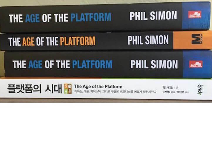 Celebrating the Four-Year Anniversary of The Age of the Platform